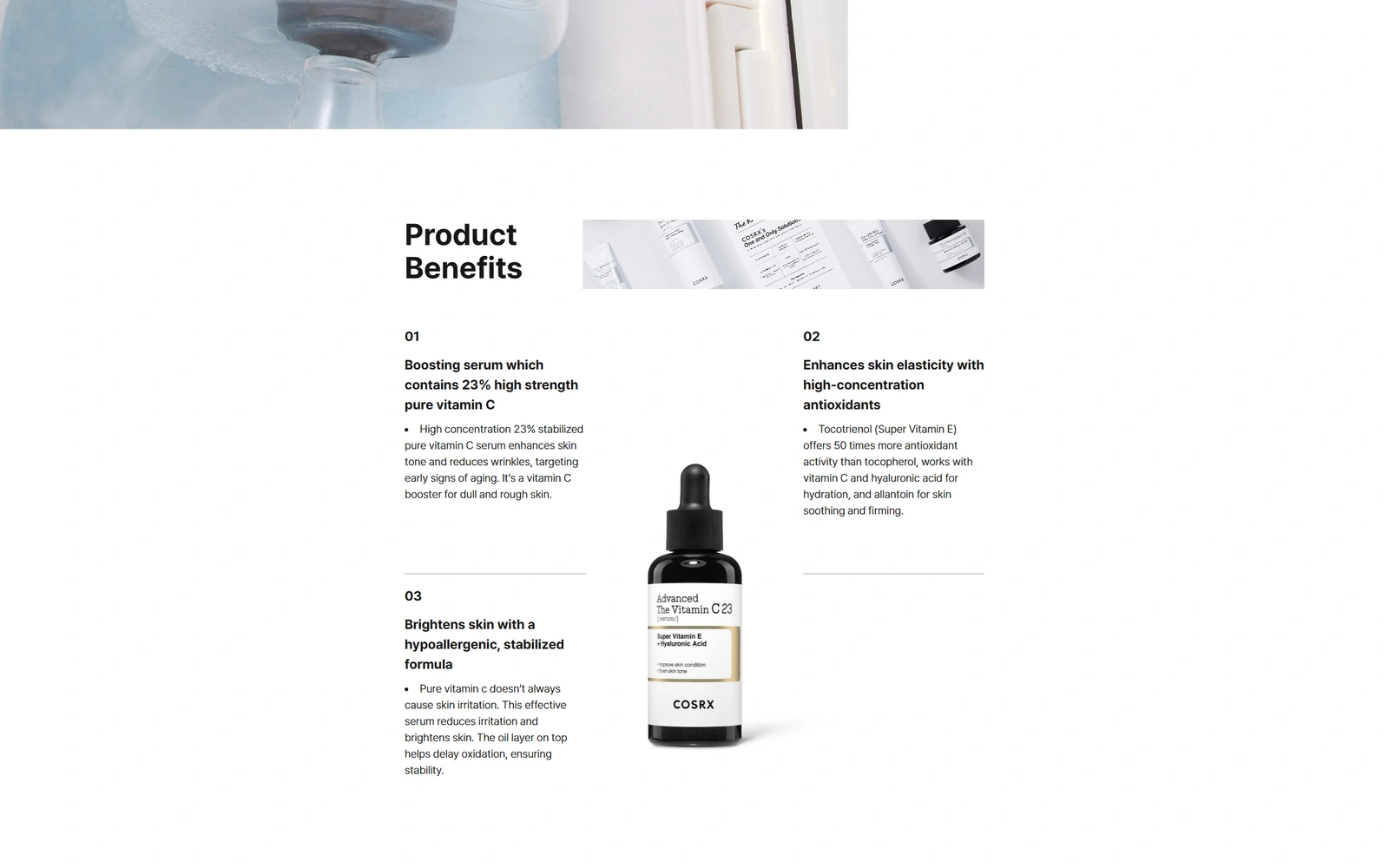 COSRX OFFICIAL BRAND SITE 웹사이트 화면 6